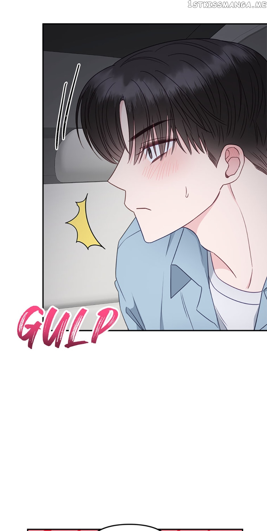 The Odd One Next Door Chapter 43 - page 12