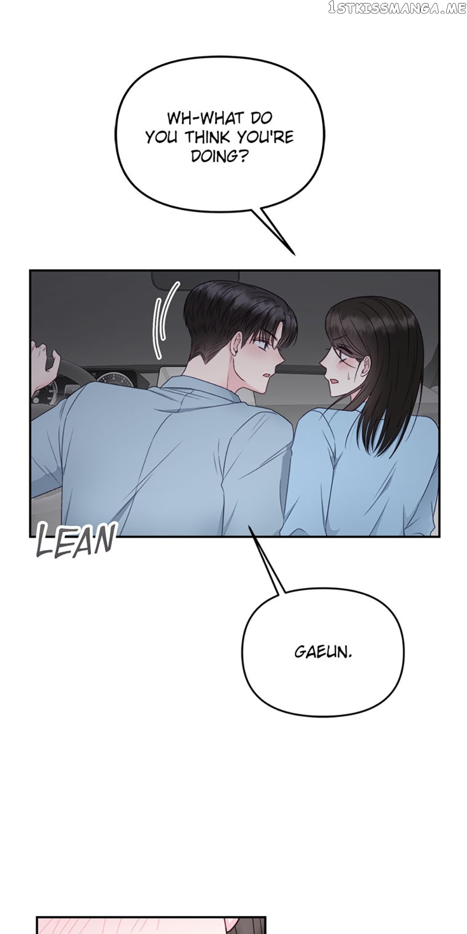 The Odd One Next Door Chapter 43 - page 17