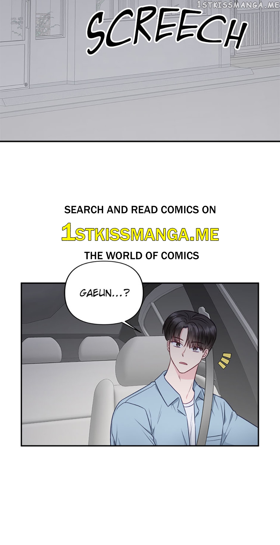 The Odd One Next Door Chapter 43 - page 3