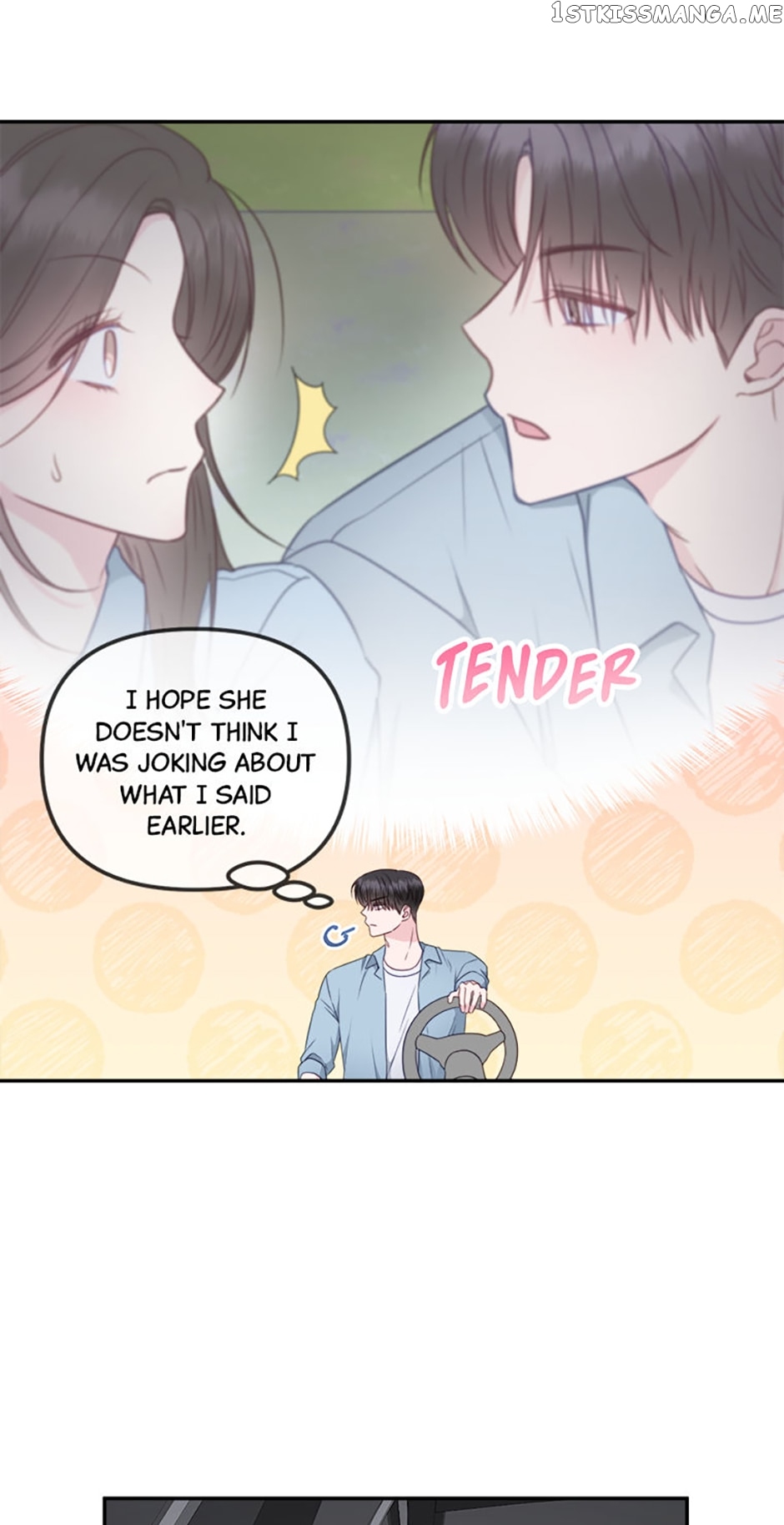 The Odd One Next Door Chapter 43 - page 7