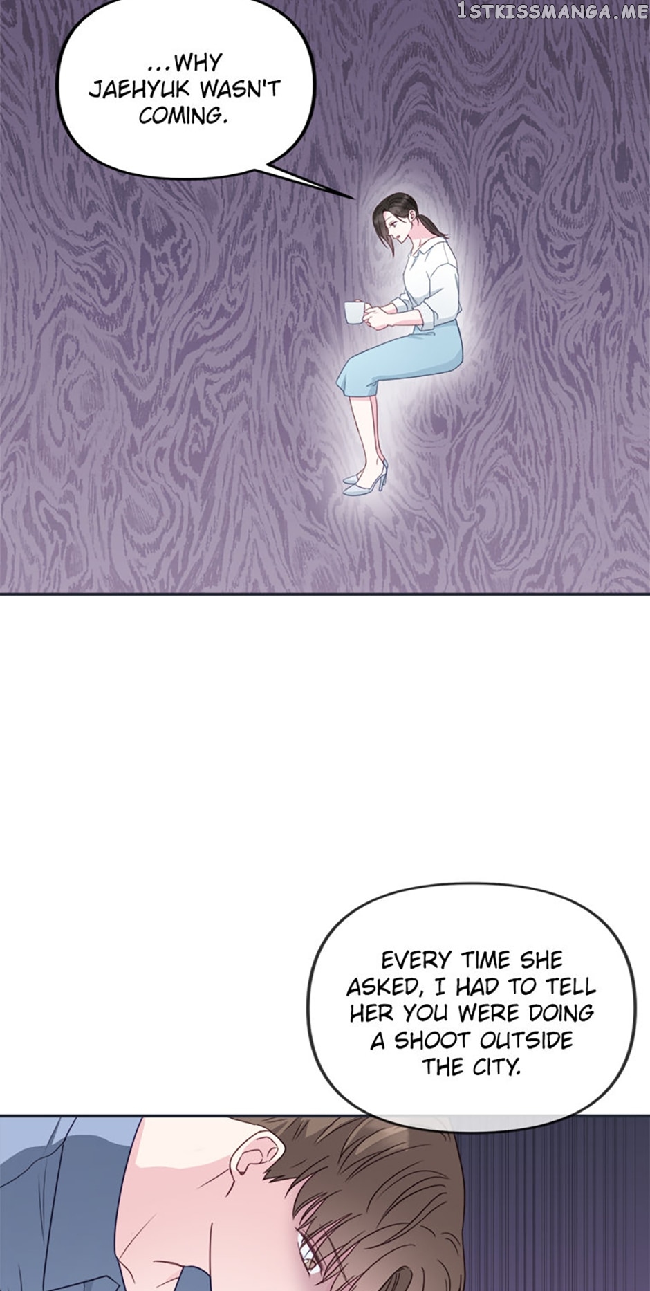 The Odd One Next Door Chapter 44 - page 20