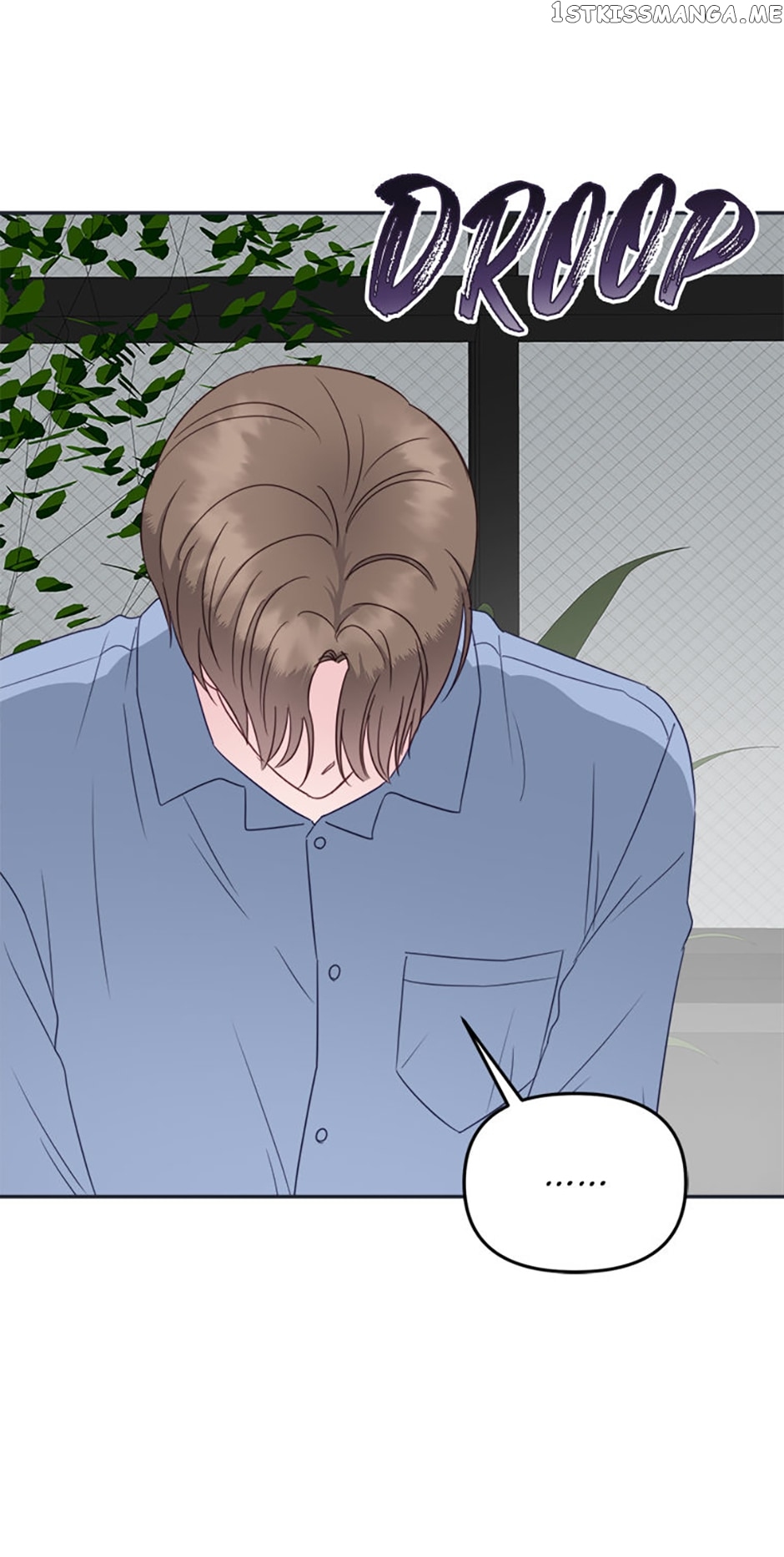 The Odd One Next Door Chapter 44 - page 22