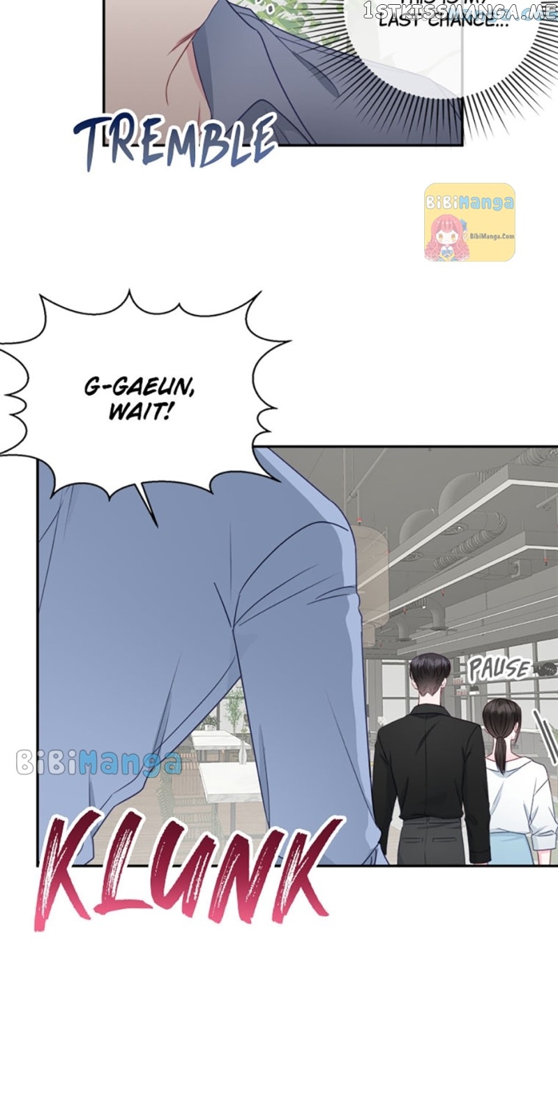 The Odd One Next Door Chapter 45 - page 11