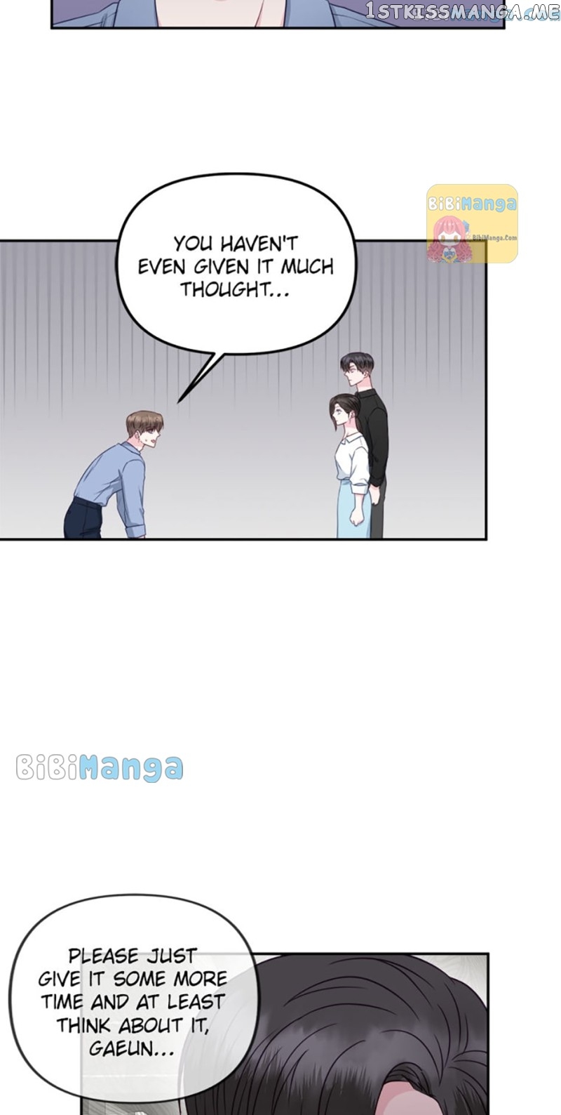 The Odd One Next Door Chapter 45 - page 13