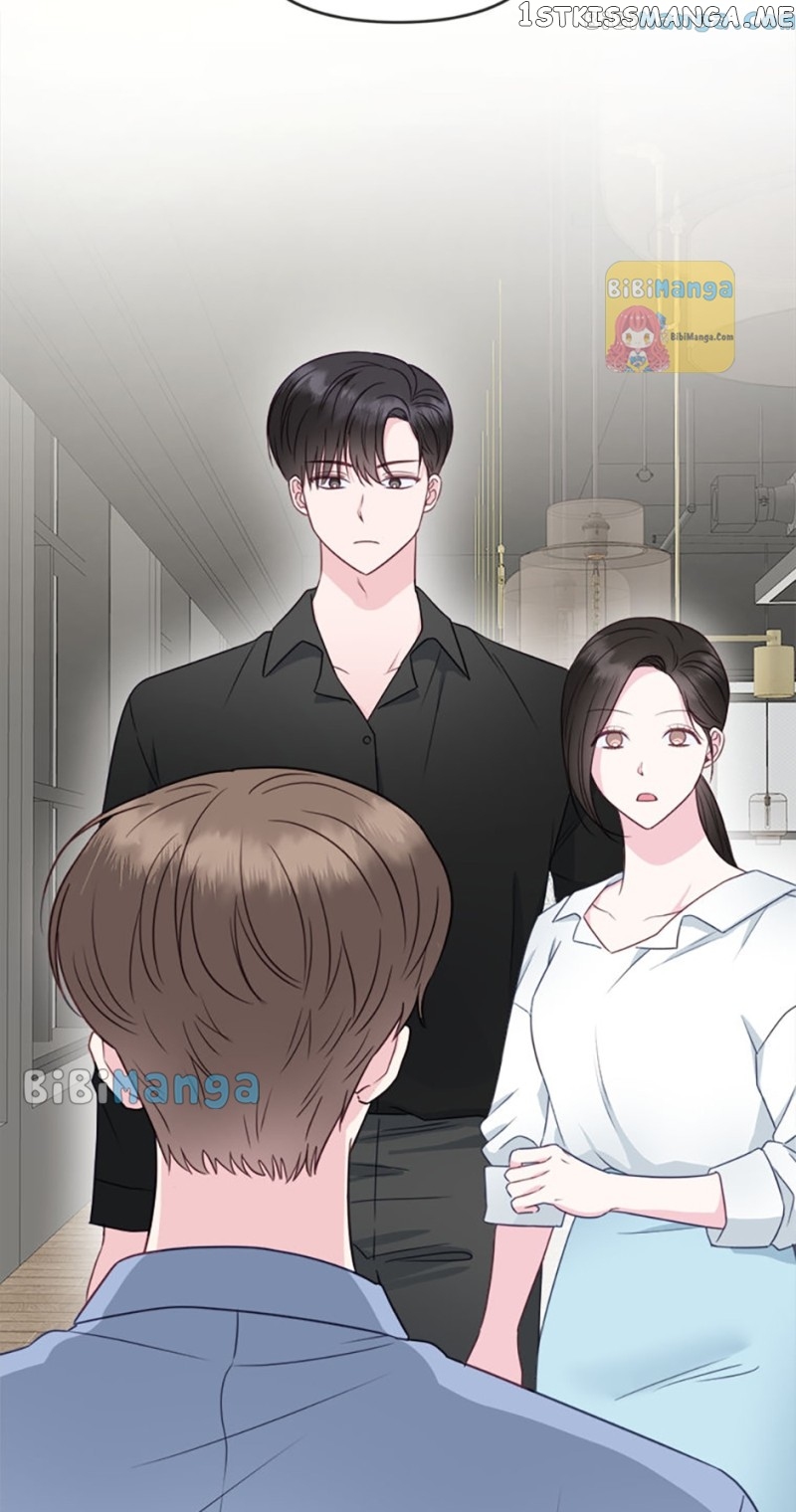 The Odd One Next Door Chapter 45 - page 7