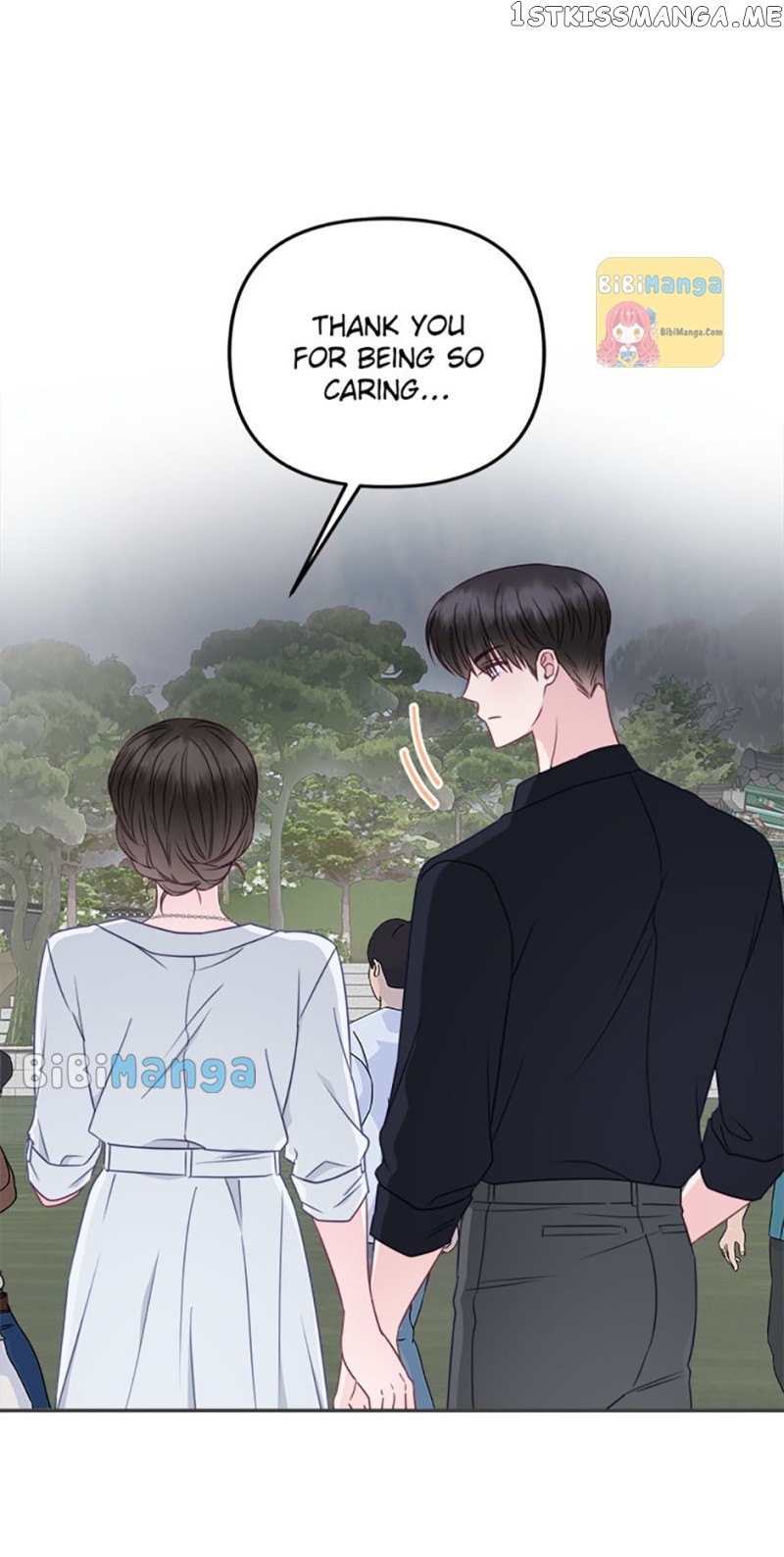 The Odd One Next Door Chapter 47 - page 10
