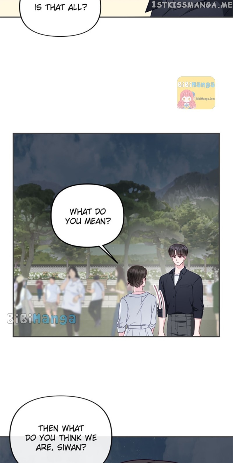 The Odd One Next Door Chapter 47 - page 17