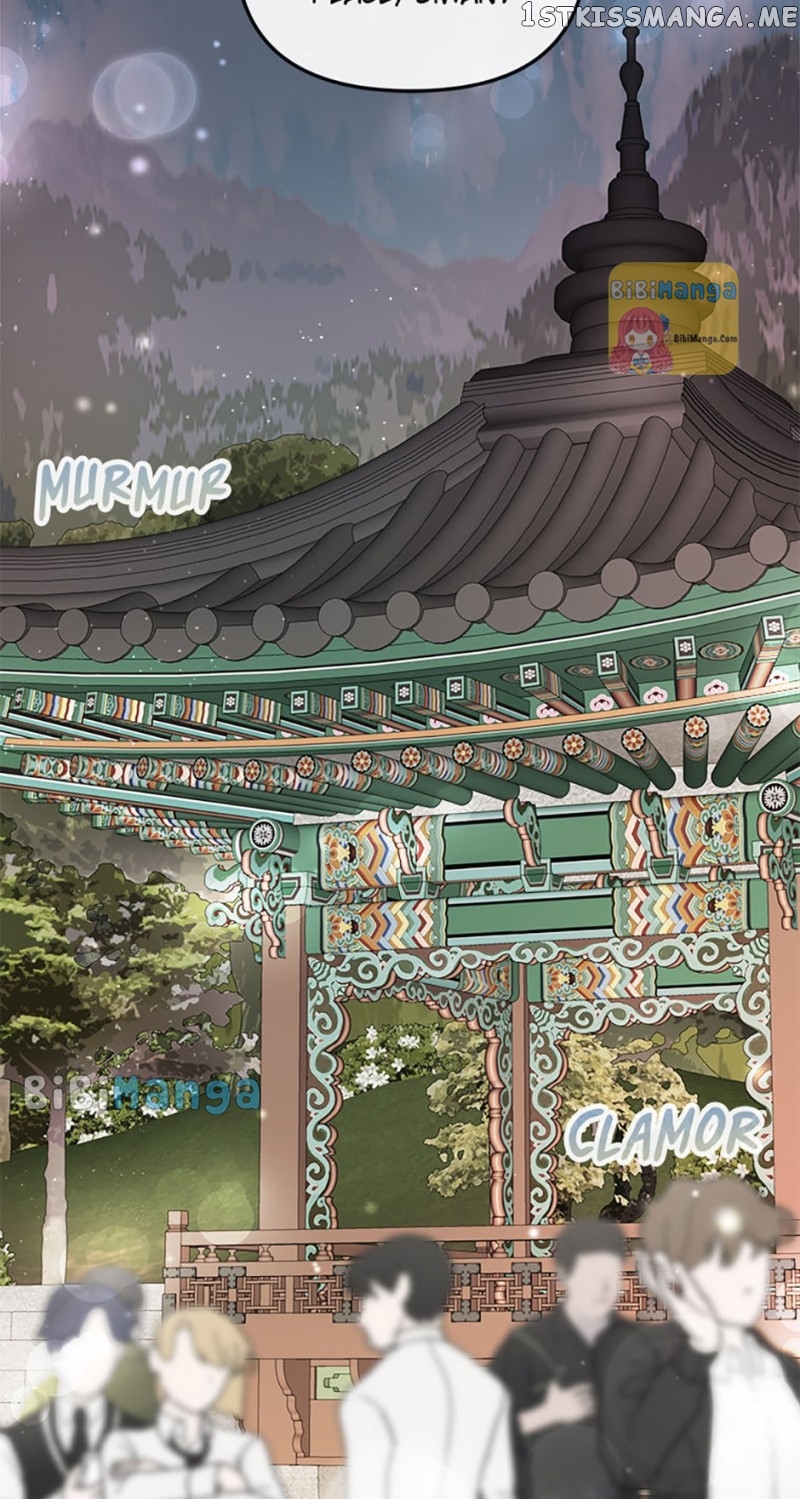 The Odd One Next Door Chapter 47 - page 2