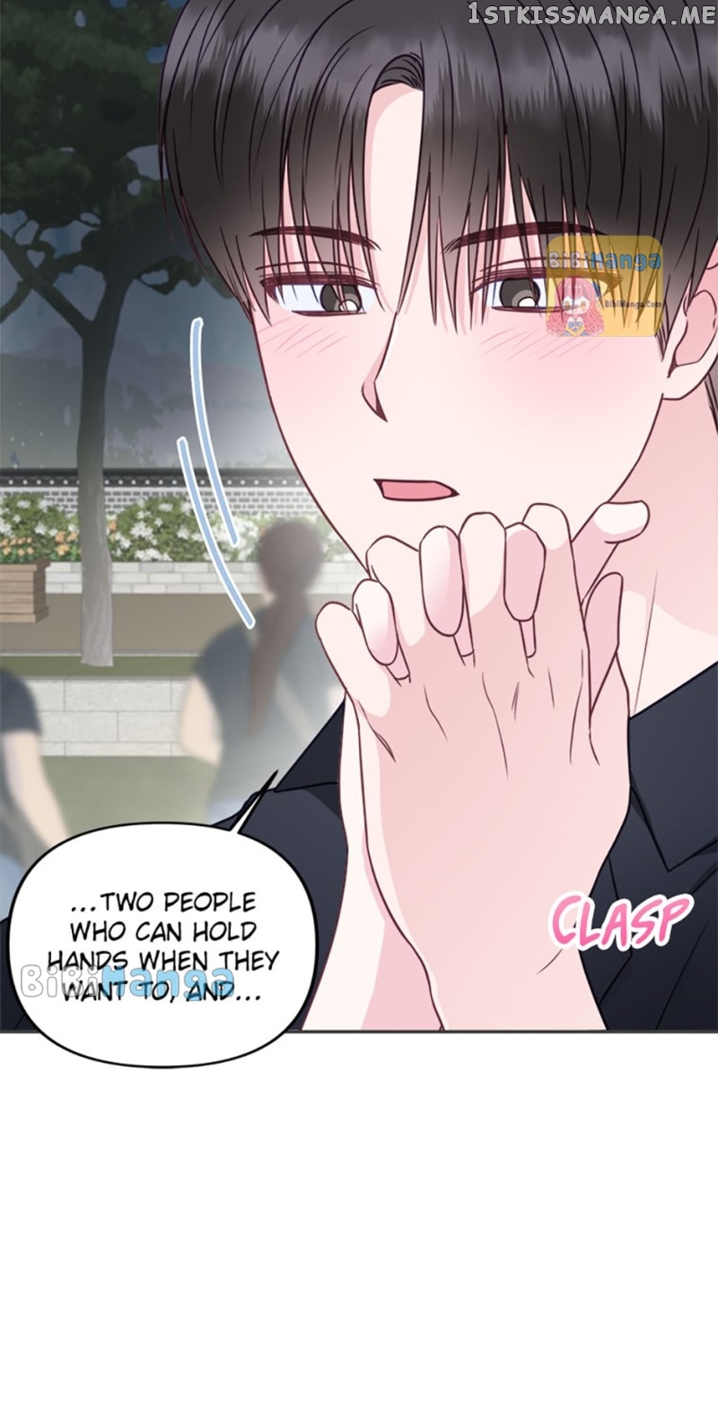 The Odd One Next Door Chapter 47 - page 20