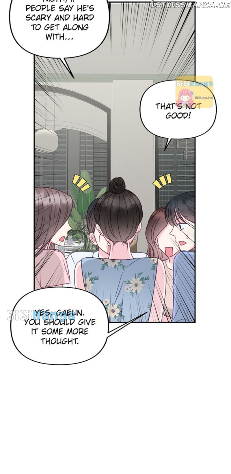 The Odd One Next Door Chapter 47 - page 46
