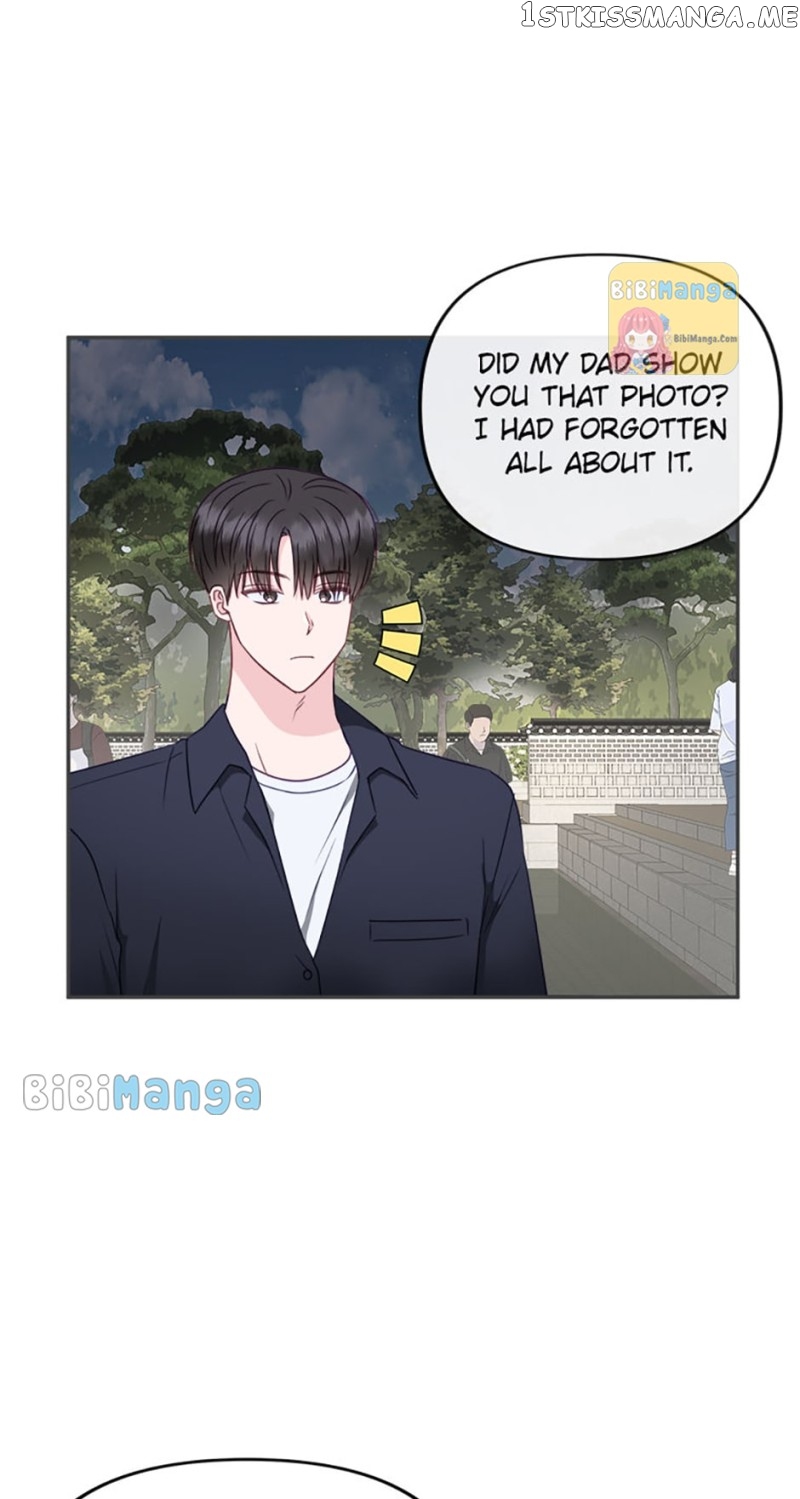 The Odd One Next Door Chapter 47 - page 7