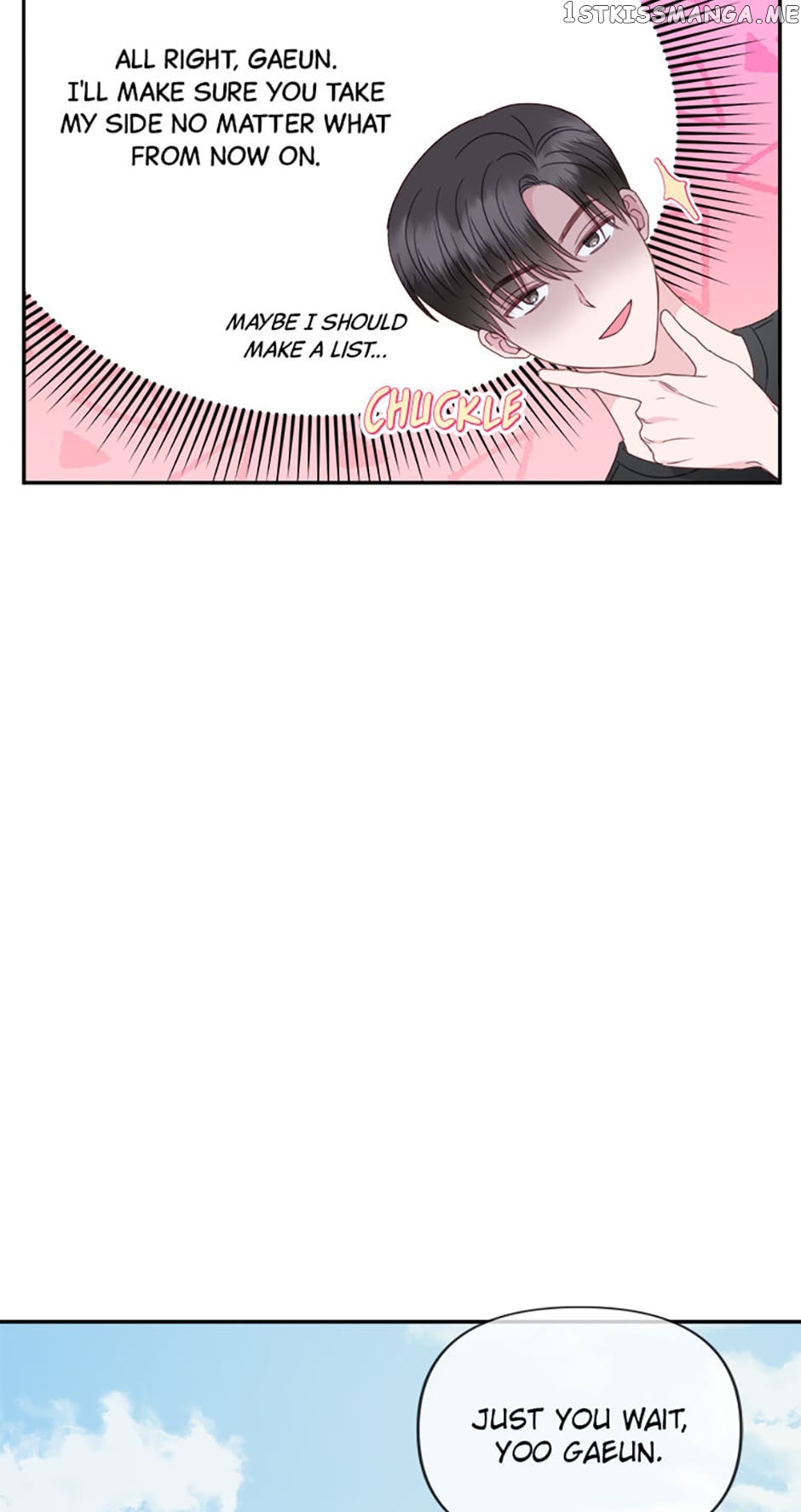 The Odd One Next Door Chapter 55 - page 5
