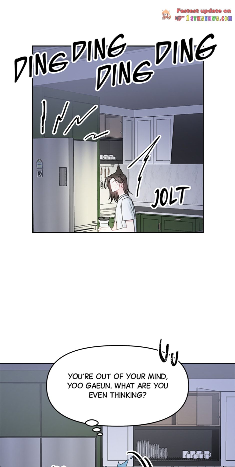 The Odd One Next Door chapter 17 - page 11