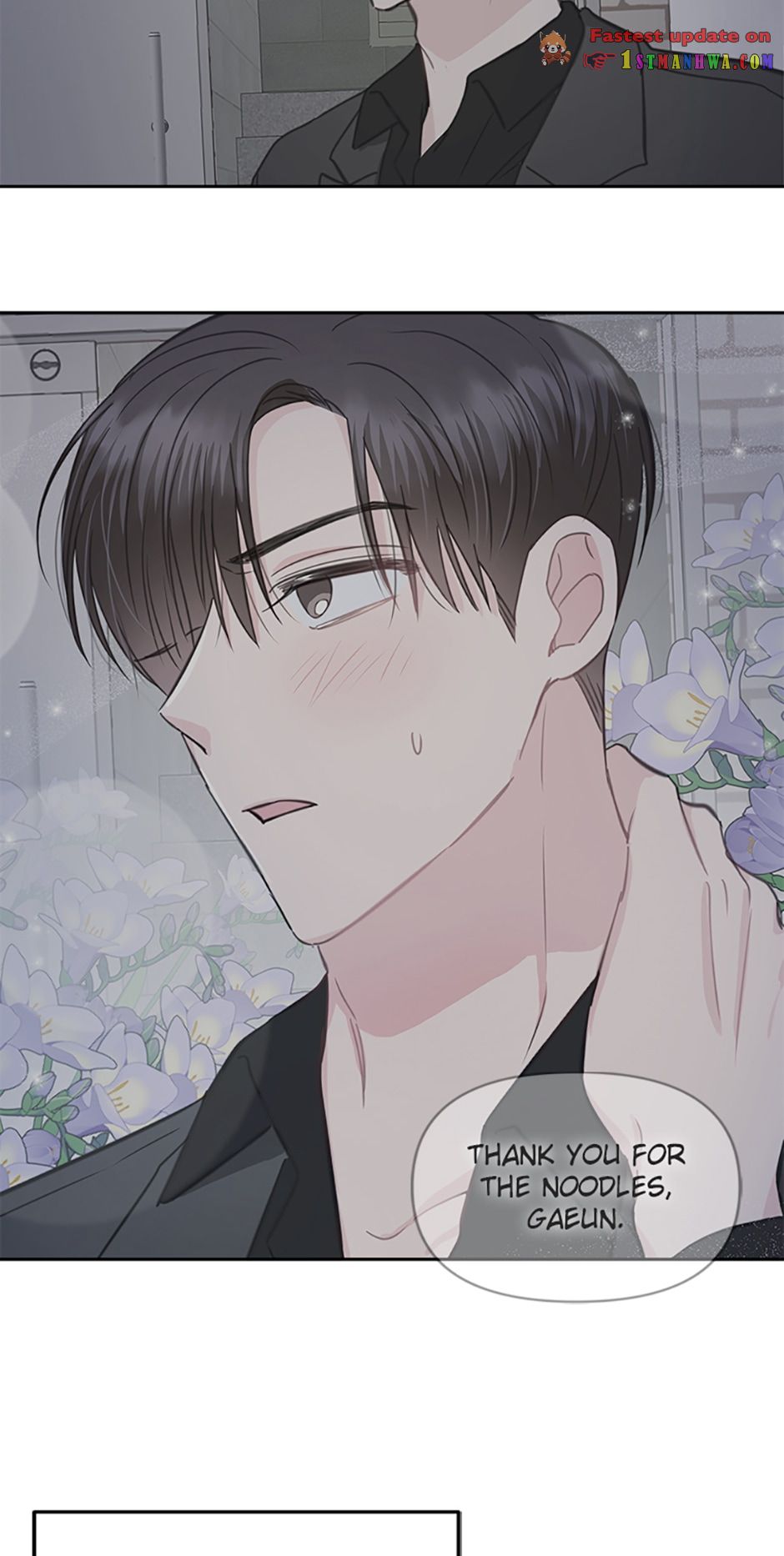 The Odd One Next Door chapter 17 - page 9