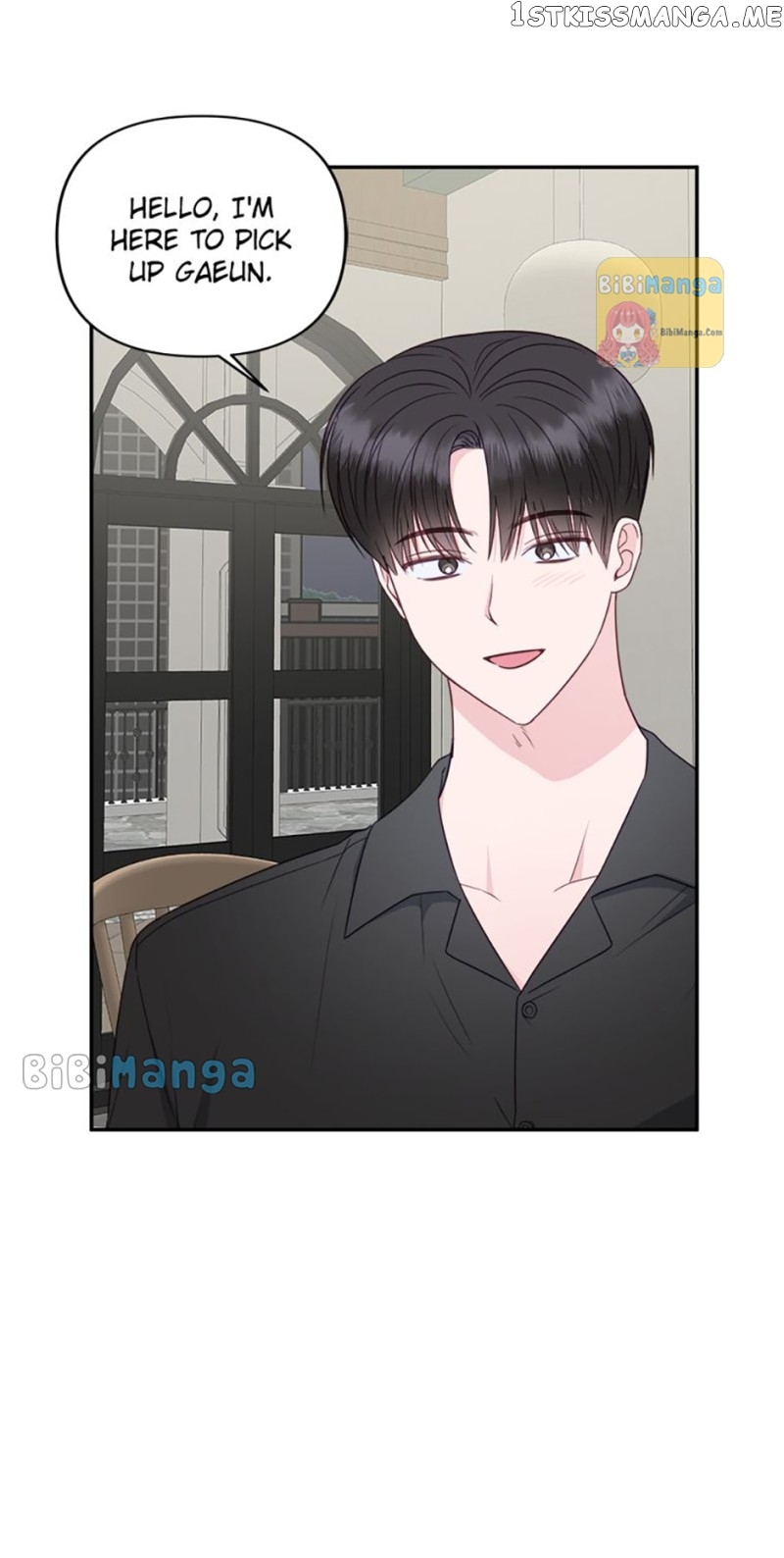 The Odd One Next Door Chapter 48 - page 12