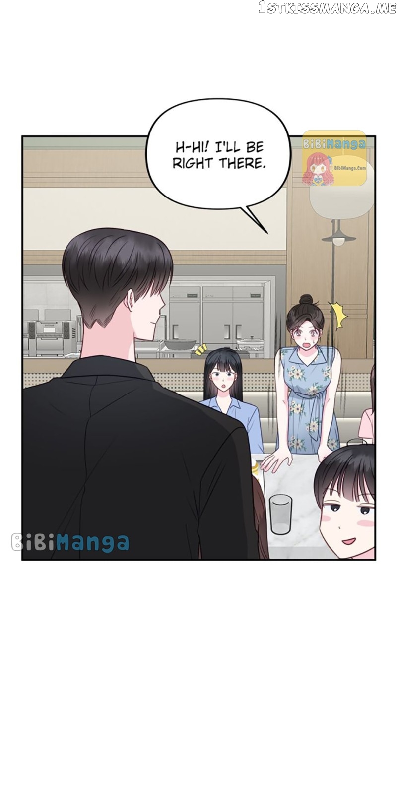 The Odd One Next Door Chapter 48 - page 13