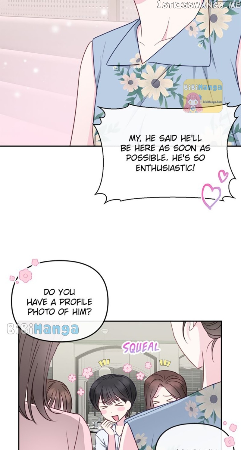 The Odd One Next Door Chapter 48 - page 6