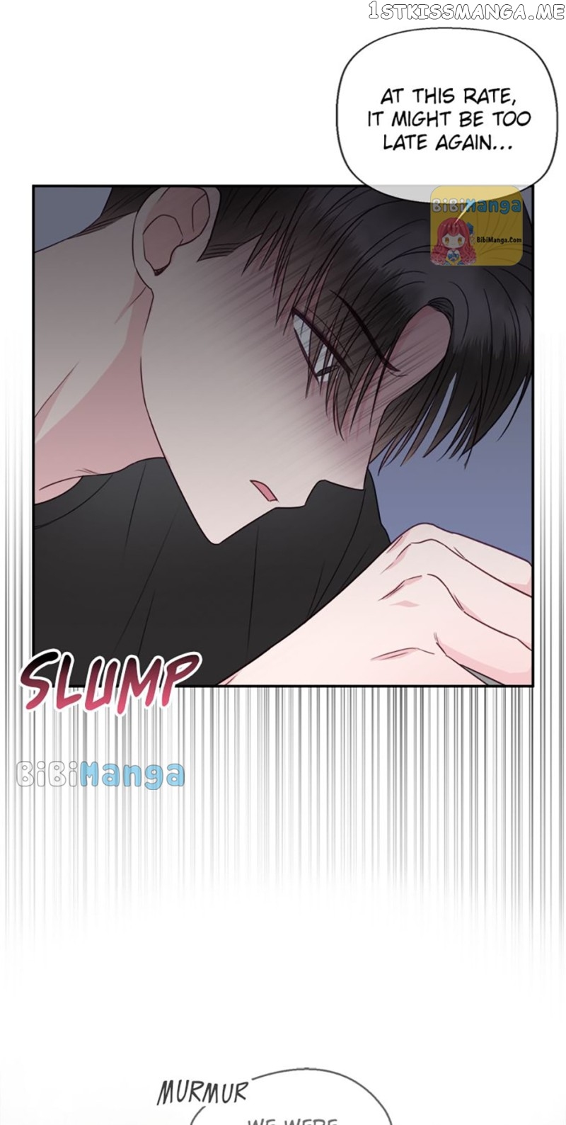 The Odd One Next Door Chapter 49 - page 17