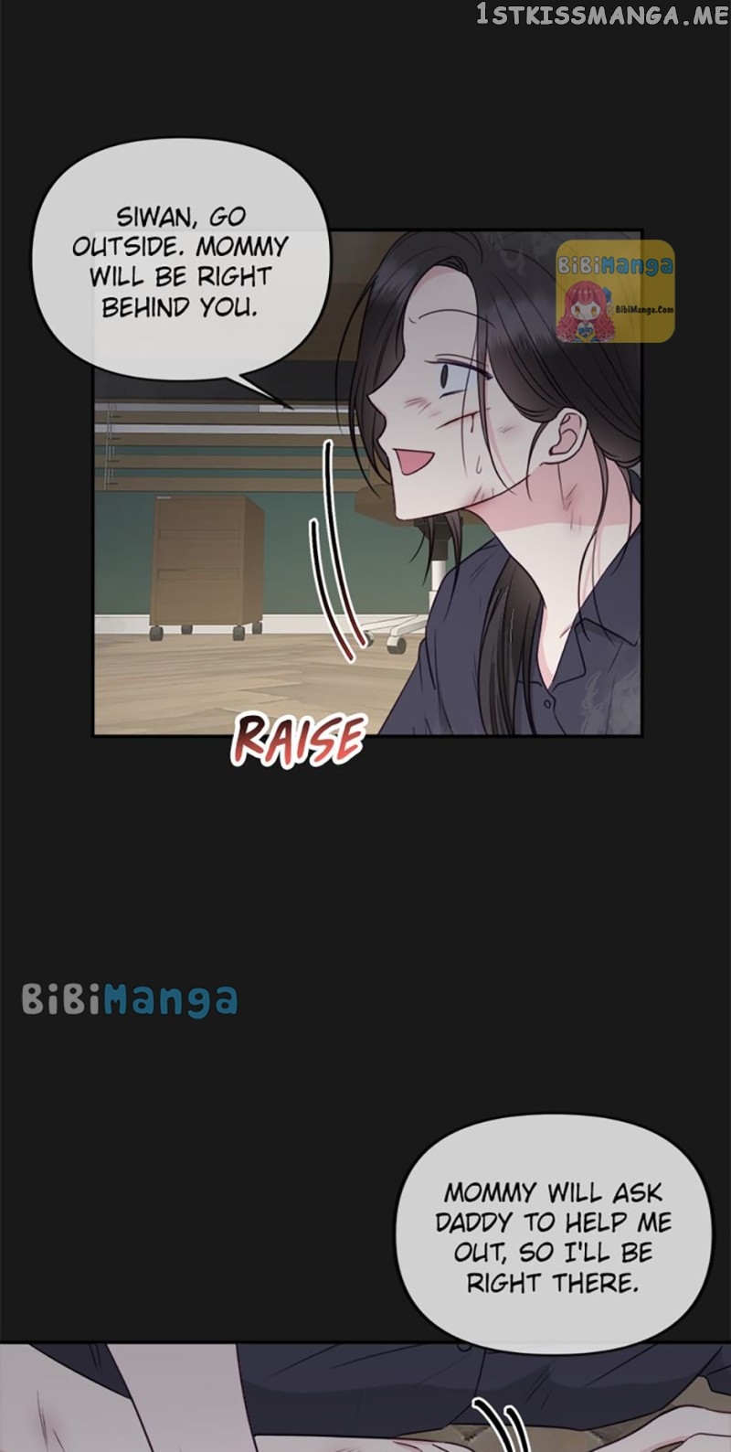 The Odd One Next Door Chapter 49 - page 19