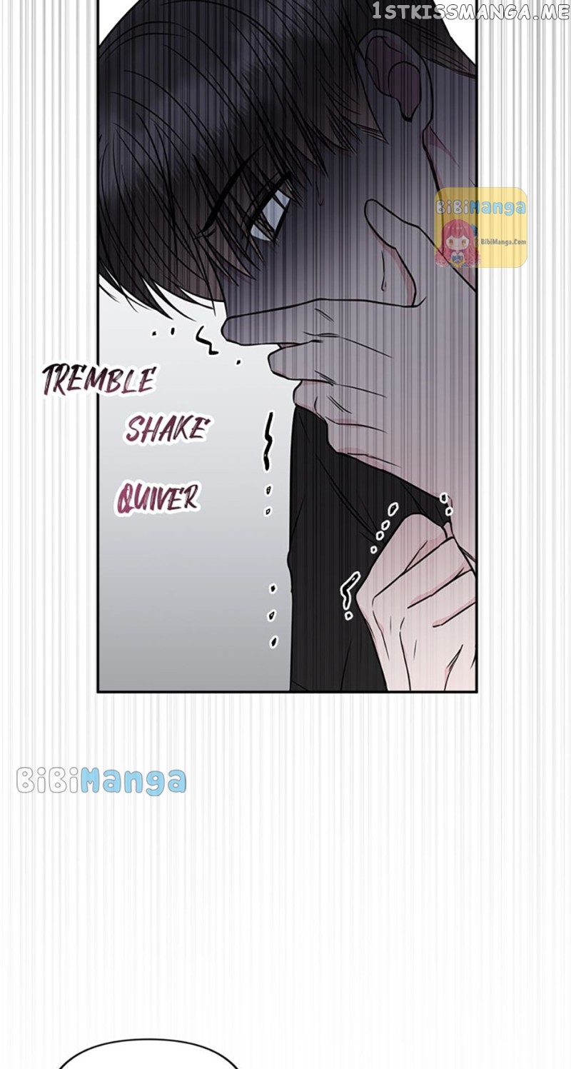 The Odd One Next Door Chapter 49 - page 2