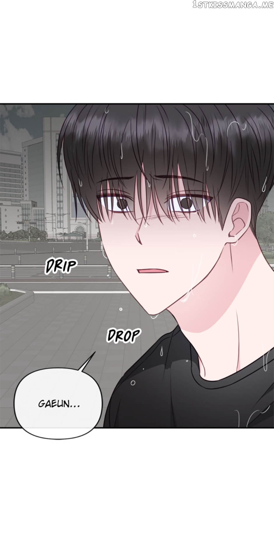 The Odd One Next Door Chapter 50 - page 16