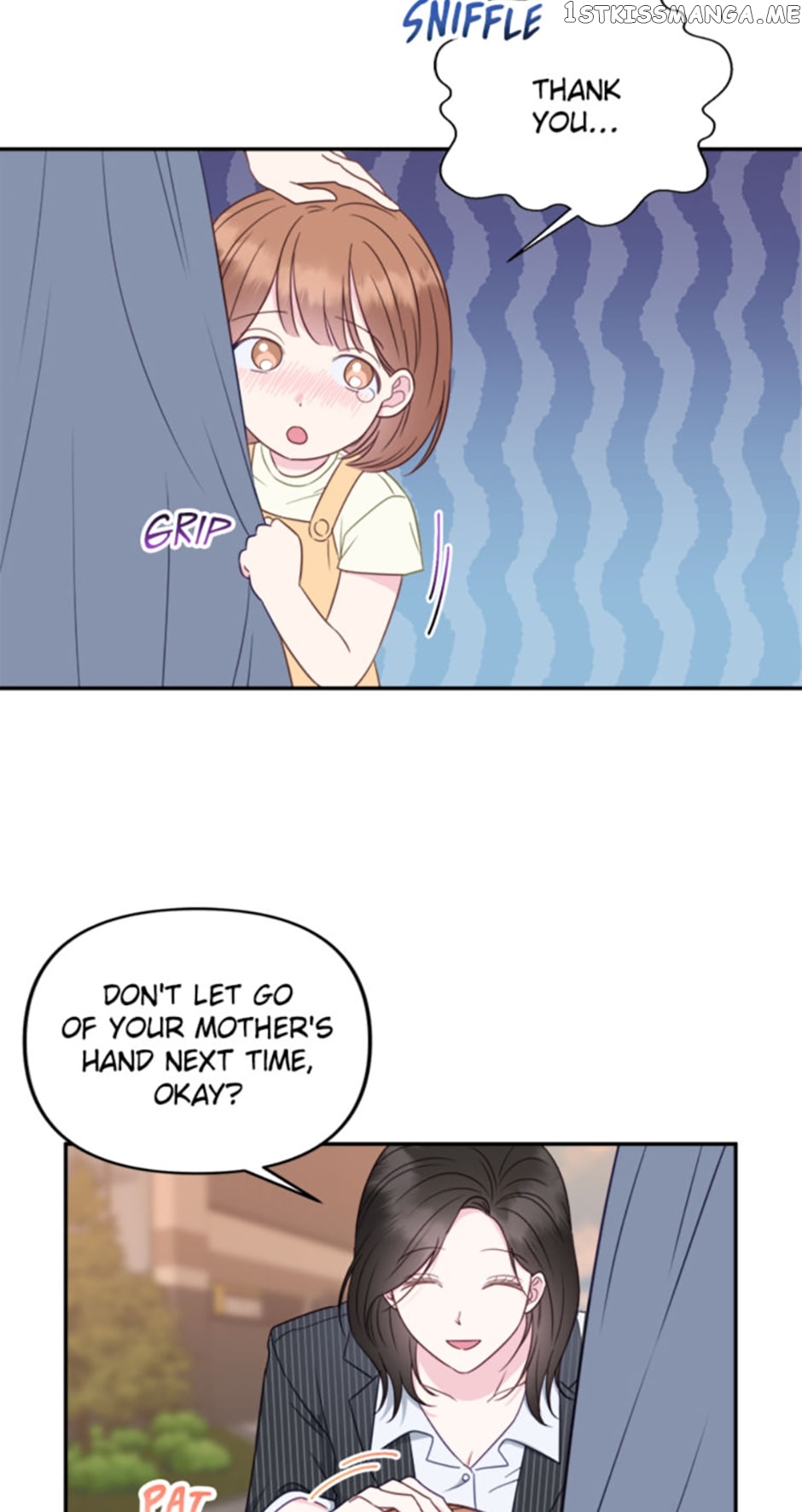 The Odd One Next Door Chapter 50 - page 6