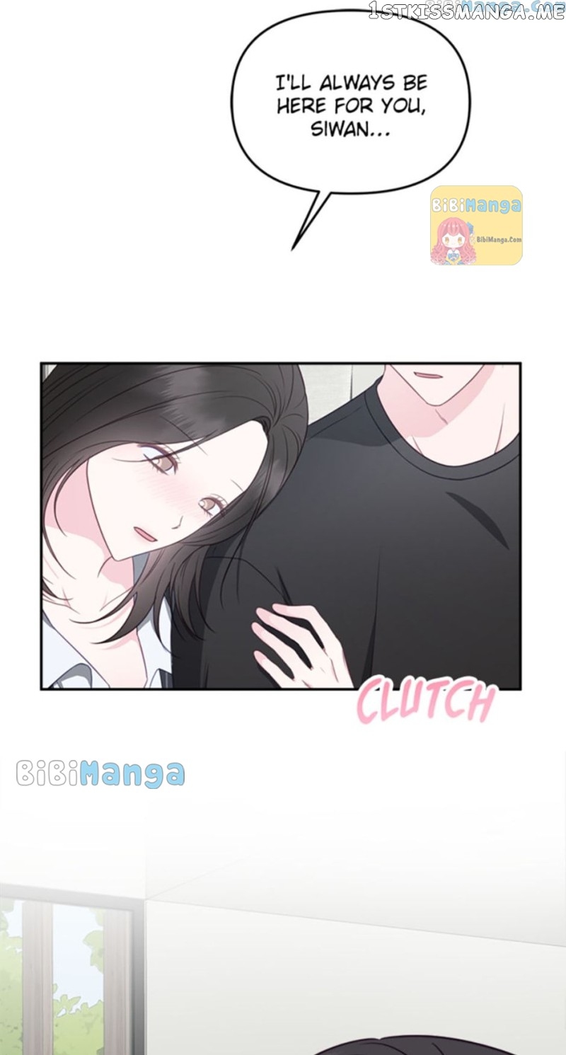 The Odd One Next Door Chapter 51 - page 2