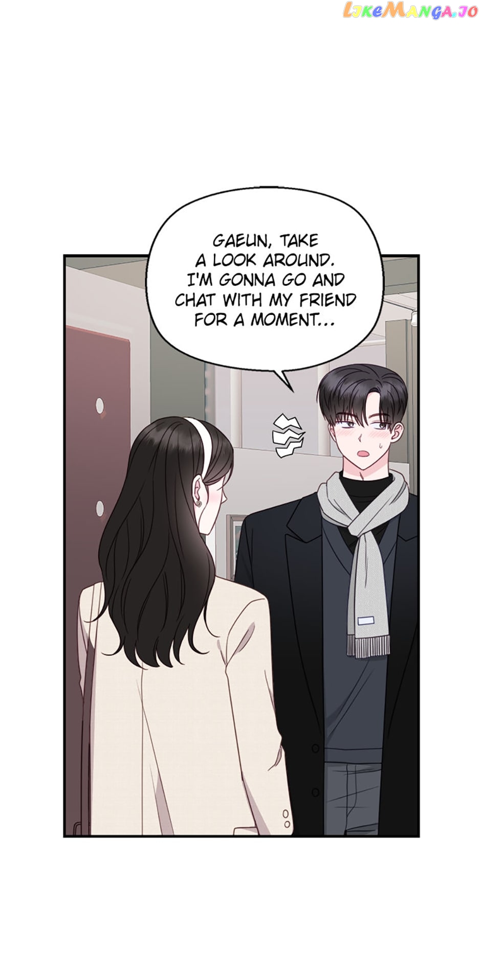 The Odd One Next Door Chapter 73 - page 30
