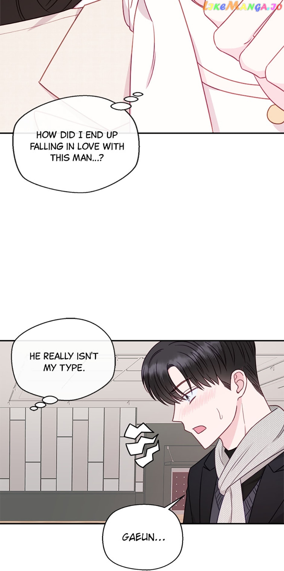 The Odd One Next Door Chapter 73 - page 56
