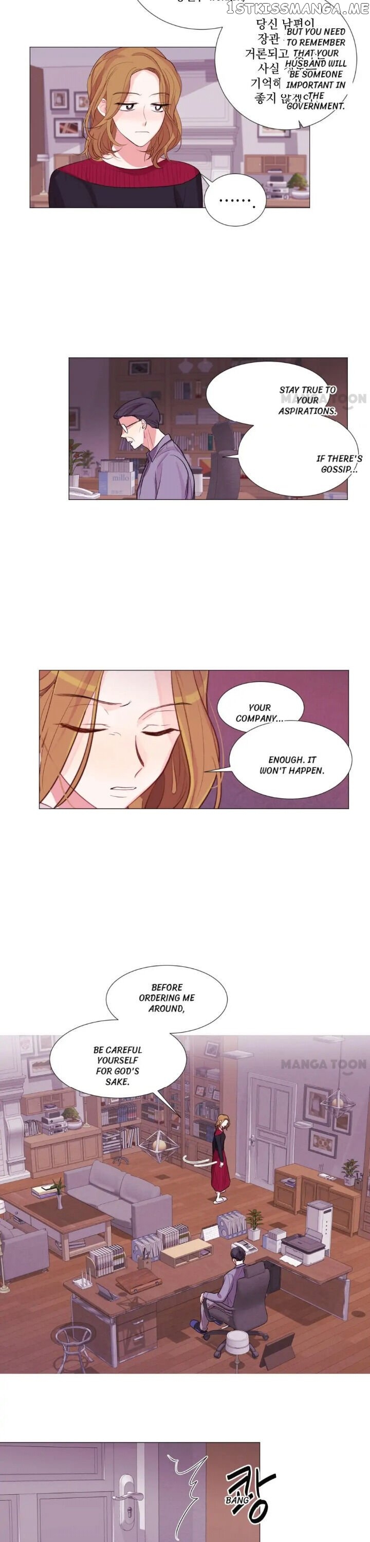 Christmas Miracles Chapter 60 - page 16