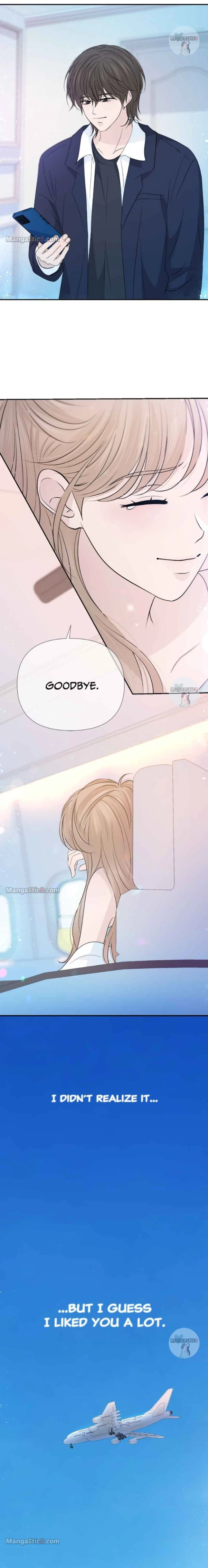 Can I Cancel The Confession? Chapter 60 - page 7