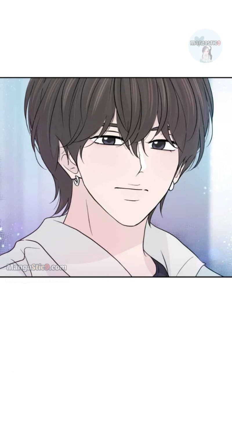 Can I Cancel The Confession? Chapter 62 - page 5