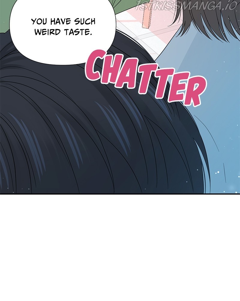 Can I Cancel The Confession? chapter 16 - page 107