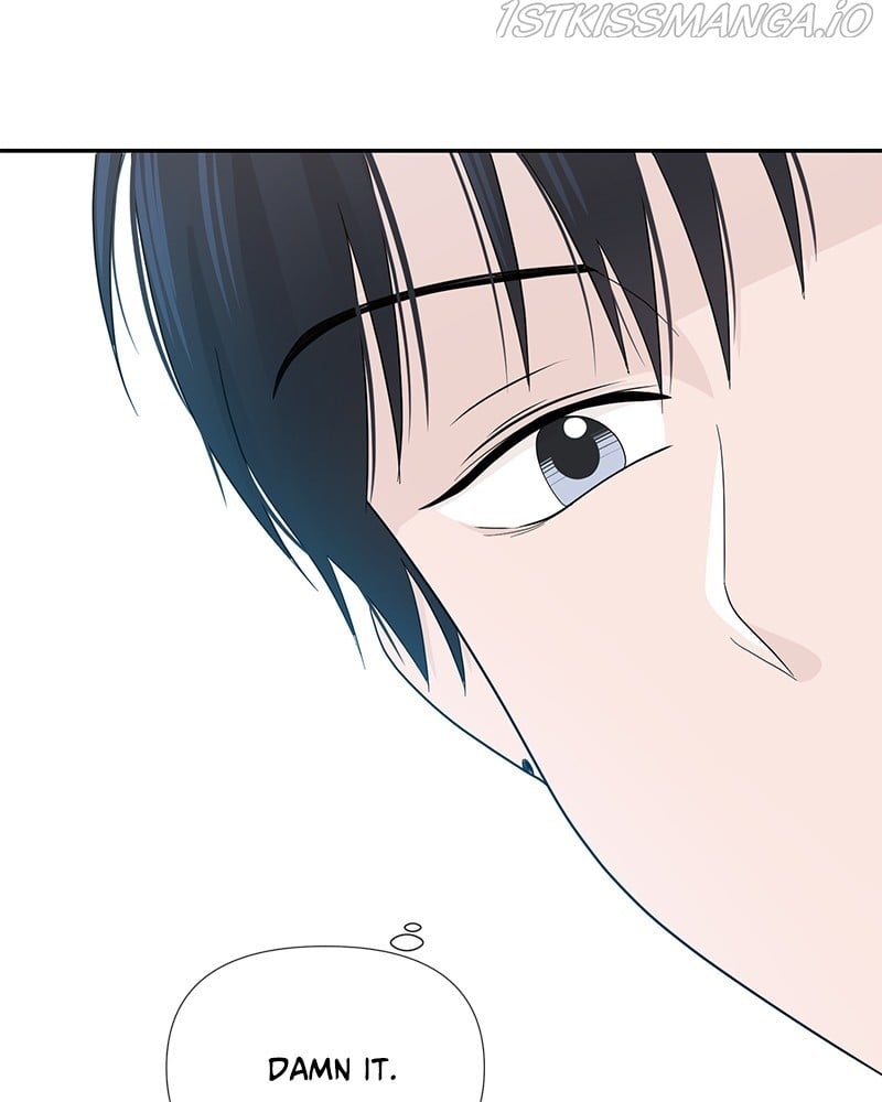 Can I Cancel The Confession? chapter 16 - page 116