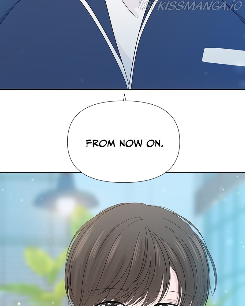 Can I Cancel The Confession? chapter 16 - page 123