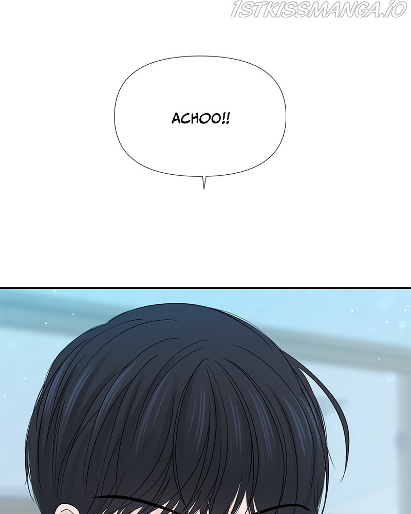 Can I Cancel The Confession? chapter 16 - page 13