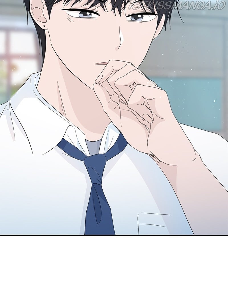 Can I Cancel The Confession? chapter 16 - page 14