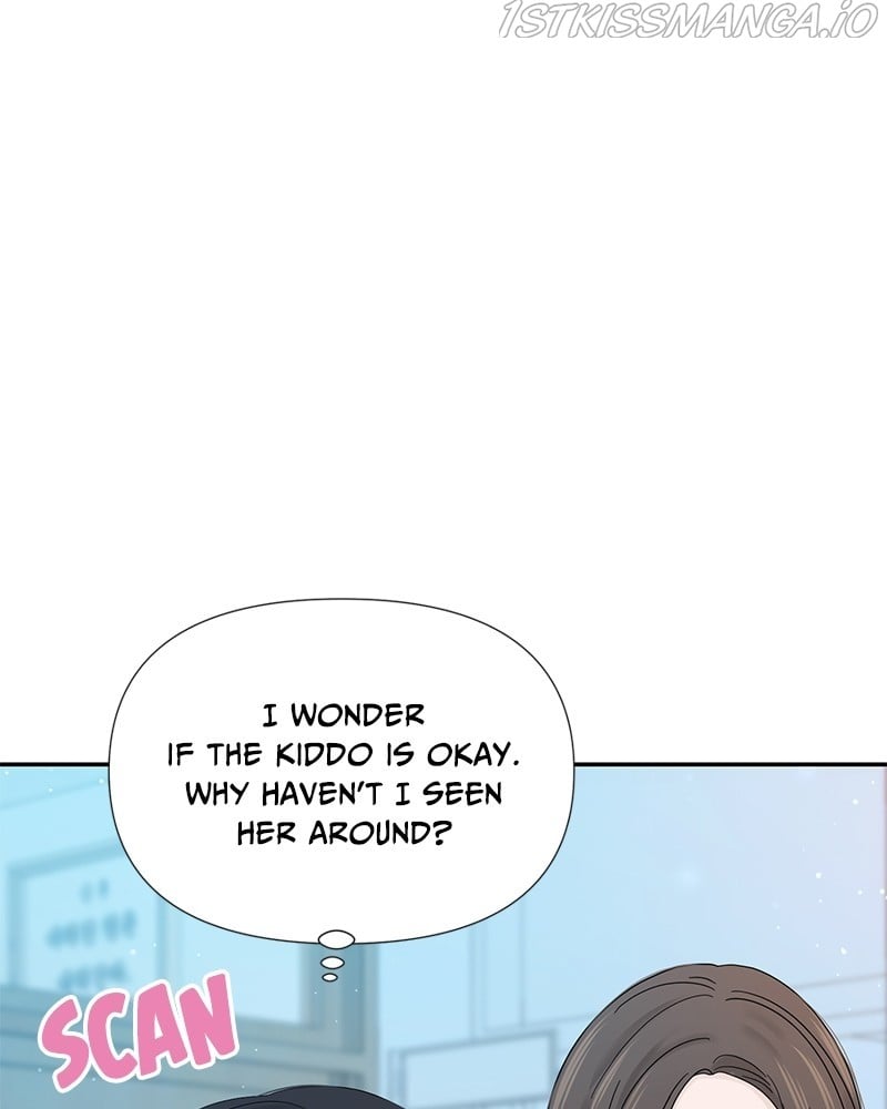 Can I Cancel The Confession? chapter 16 - page 17