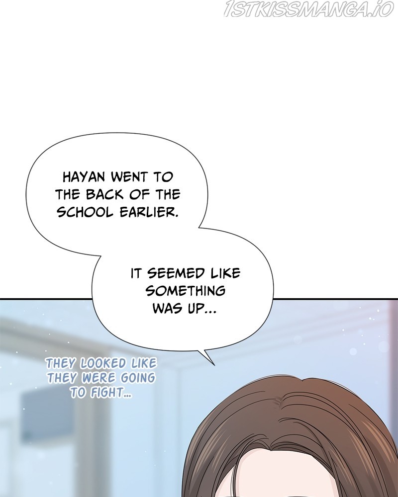 Can I Cancel The Confession? chapter 16 - page 19