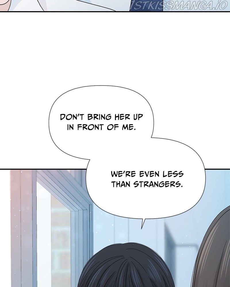 Can I Cancel The Confession? chapter 16 - page 21