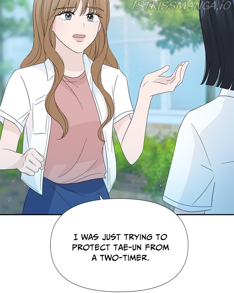 Can I Cancel The Confession? chapter 16 - page 41