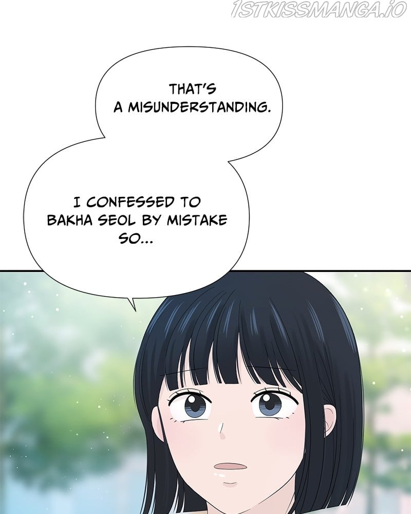 Can I Cancel The Confession? chapter 16 - page 42