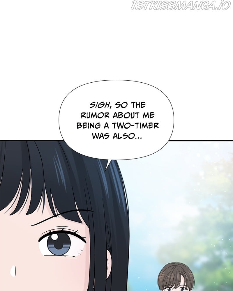 Can I Cancel The Confession? chapter 16 - page 44