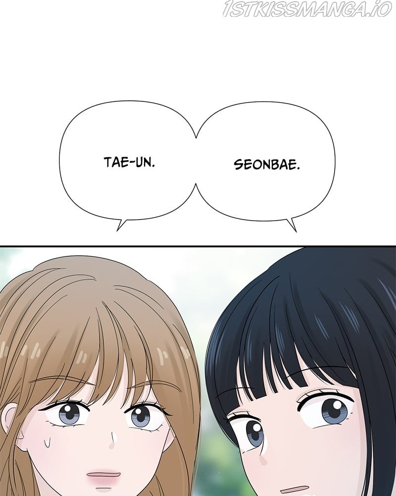 Can I Cancel The Confession? chapter 16 - page 46