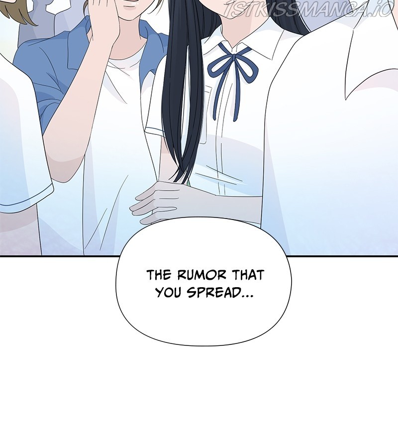 Can I Cancel The Confession? chapter 16 - page 64