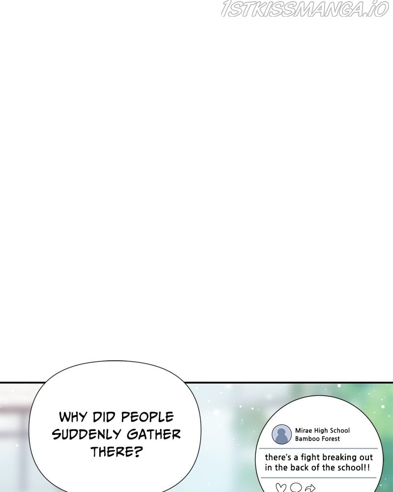 Can I Cancel The Confession? chapter 16 - page 73
