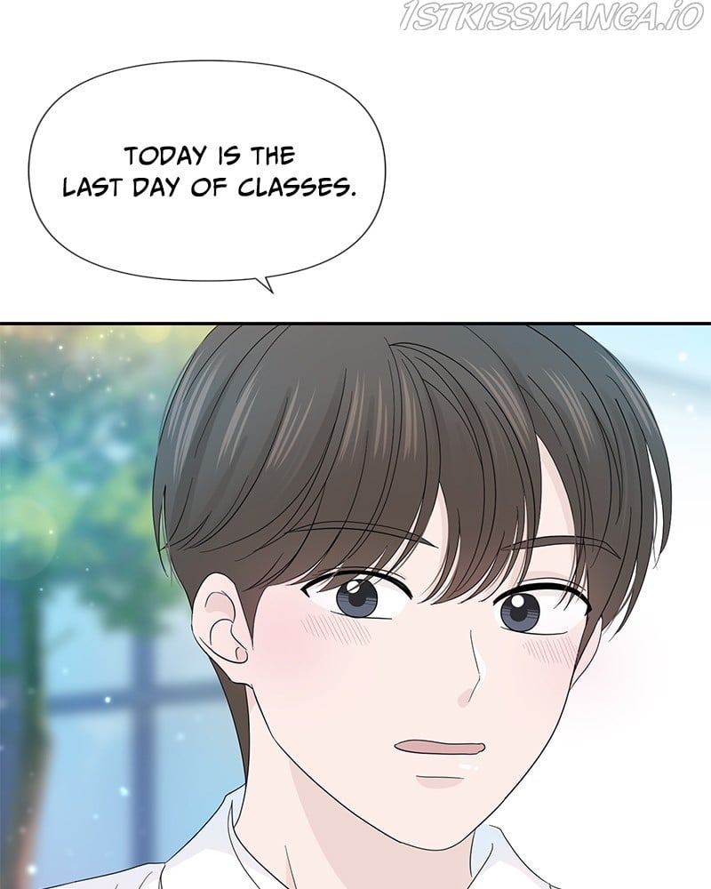 Can I Cancel The Confession? chapter 16 - page 78