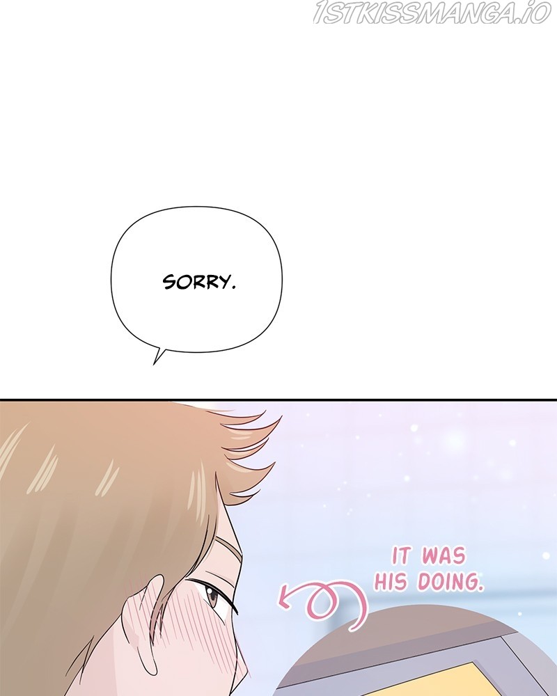 Can I Cancel The Confession? chapter 16 - page 8