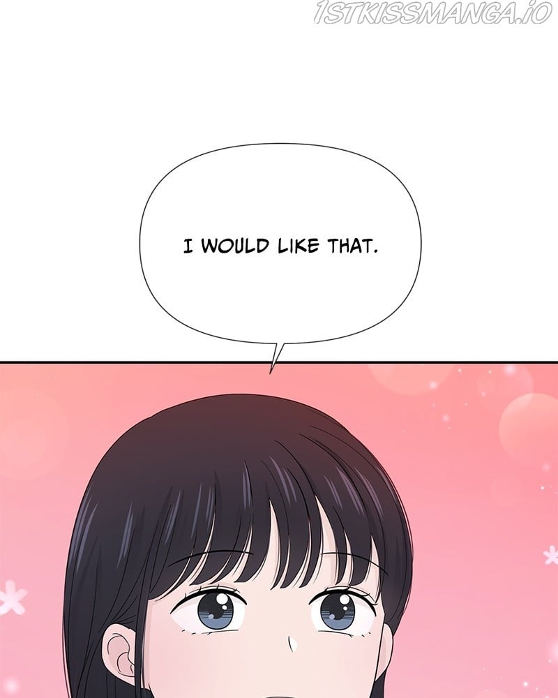 Can I Cancel The Confession? chapter 16 - page 81