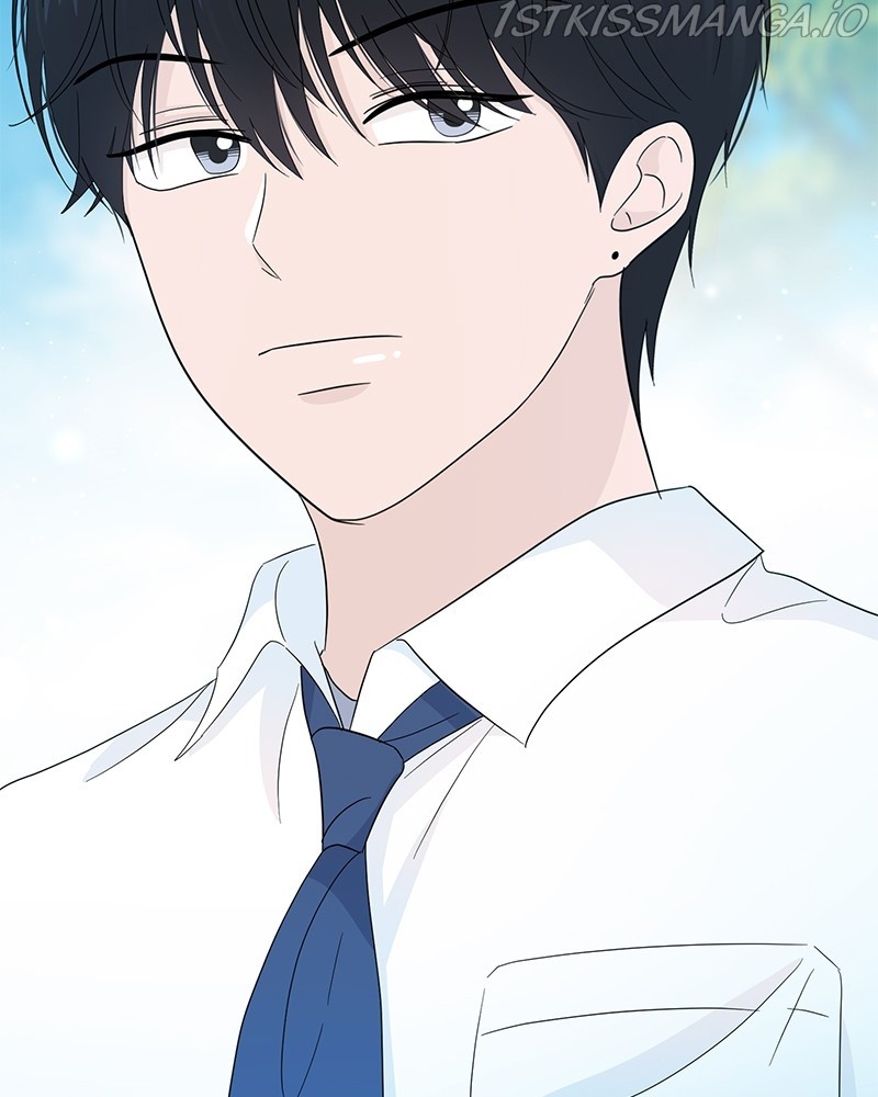 Can I Cancel The Confession? chapter 16 - page 86